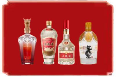 齐齐哈尔建华烟酒回收国内名酒.jpg
